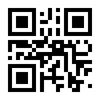 QR-Code zur Seite https://www.isbn.de/9783741302527