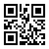 QR-Code zur Seite https://www.isbn.de/9783741302619