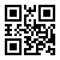 QR-Code zur Seite https://www.isbn.de/9783741304828