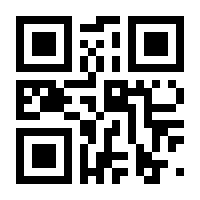 QR-Code zur Seite https://www.isbn.de/9783741304873