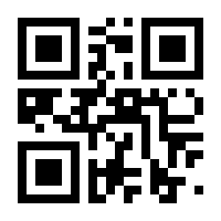 QR-Code zur Seite https://www.isbn.de/9783741502040