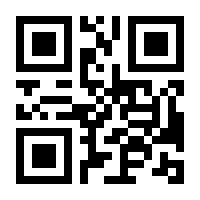 QR-Code zur Seite https://www.isbn.de/9783741503429