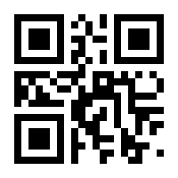 QR-Code zur Seite https://www.isbn.de/9783741520600