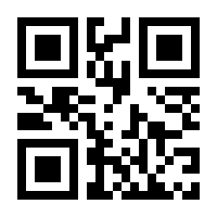 QR-Code zur Seite https://www.isbn.de/9783741520686