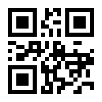 QR-Code zur Seite https://www.isbn.de/9783741521782