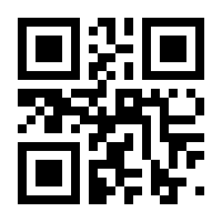QR-Code zur Seite https://www.isbn.de/9783741521898
