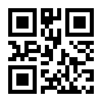 QR-Code zur Seite https://www.isbn.de/9783741522246