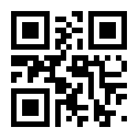 QR-Code zur Seite https://www.isbn.de/9783741523328