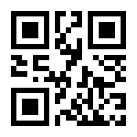 QR-Code zur Seite https://www.isbn.de/9783741523335