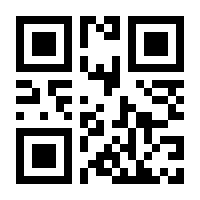 QR-Code zur Seite https://www.isbn.de/9783741523670