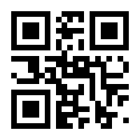 QR-Code zur Seite https://www.isbn.de/9783741524349