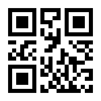 QR-Code zur Seite https://www.isbn.de/9783741524608