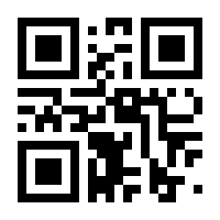 QR-Code zur Seite https://www.isbn.de/9783741525018