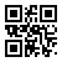 QR-Code zur Seite https://www.isbn.de/9783741525063