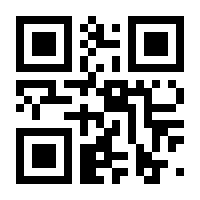 QR-Code zur Seite https://www.isbn.de/9783741525711