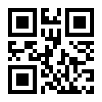 QR-Code zur Seite https://www.isbn.de/9783741600722