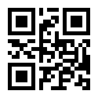 QR-Code zur Seite https://www.isbn.de/9783741600791