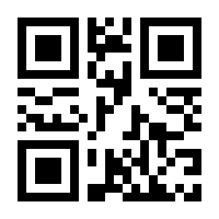 QR-Code zur Seite https://www.isbn.de/9783741601484