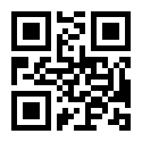QR-Code zur Seite https://www.isbn.de/9783741602535