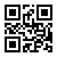 QR-Code zur Seite https://www.isbn.de/9783741602702