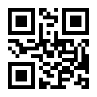 QR-Code zur Seite https://www.isbn.de/9783741604164