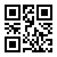 QR-Code zur Seite https://www.isbn.de/9783741604775