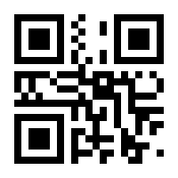 QR-Code zur Seite https://www.isbn.de/9783741605291