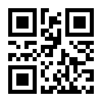 QR-Code zur Seite https://www.isbn.de/9783741605819