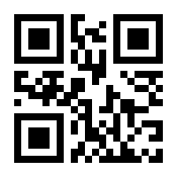 QR-Code zur Seite https://www.isbn.de/9783741605826