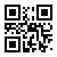 QR-Code zur Seite https://www.isbn.de/9783741606250