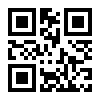 QR-Code zur Seite https://www.isbn.de/9783741607219