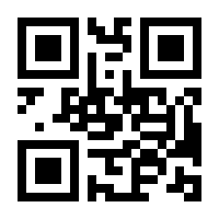 QR-Code zur Seite https://www.isbn.de/9783741612084
