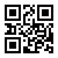 QR-Code zur Seite https://www.isbn.de/9783741612718
