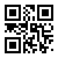 QR-Code zur Seite https://www.isbn.de/9783741614033