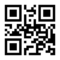 QR-Code zur Seite https://www.isbn.de/9783741614484