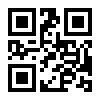 QR-Code zur Seite https://www.isbn.de/9783741615511