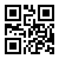 QR-Code zur Seite https://www.isbn.de/9783741616600