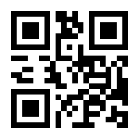 QR-Code zur Seite https://www.isbn.de/9783741616990