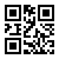 QR-Code zur Seite https://www.isbn.de/9783741617218