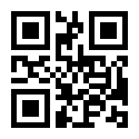 QR-Code zur Seite https://www.isbn.de/9783741617263