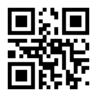 QR-Code zur Seite https://www.isbn.de/9783741617898
