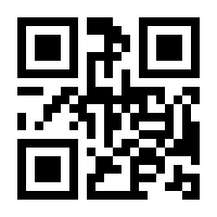 QR-Code zur Seite https://www.isbn.de/9783741618222