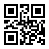 QR-Code zur Seite https://www.isbn.de/9783741620294