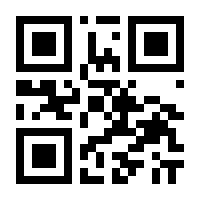 QR-Code zur Buchseite 9783741620751