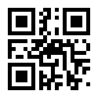 QR-Code zur Seite https://www.isbn.de/9783741621840
