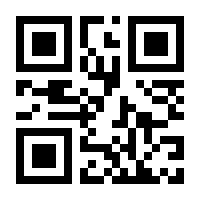 QR-Code zur Seite https://www.isbn.de/9783741622076