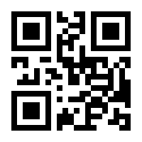 QR-Code zur Seite https://www.isbn.de/9783741622137