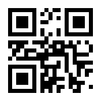 QR-Code zur Seite https://www.isbn.de/9783741623165