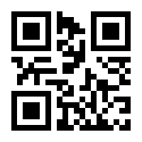 QR-Code zur Seite https://www.isbn.de/9783741625619
