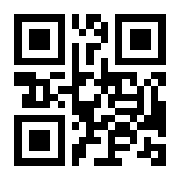 QR-Code zur Seite https://www.isbn.de/9783741626166